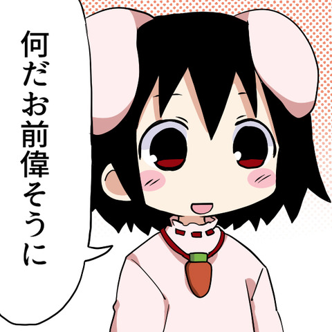 1467030993771