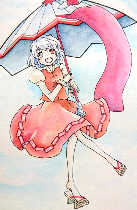 1542889132742