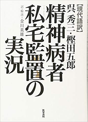 1542639905334