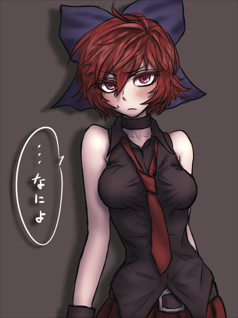 1504863620371