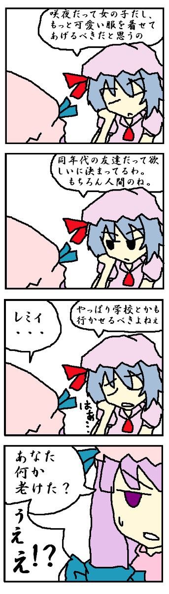 1498213794956