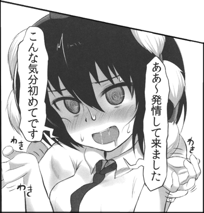 1517325234941
