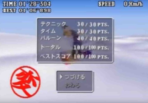 1577735216481