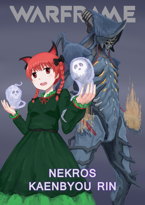 1550524928093