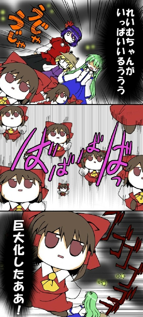 1518464462954