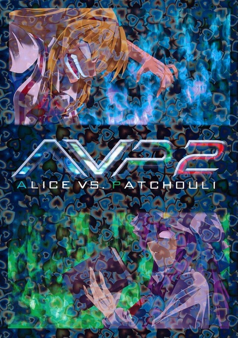 1469171393843