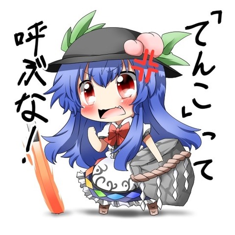1478269556659