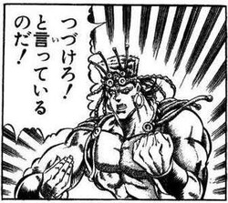 1389275215932