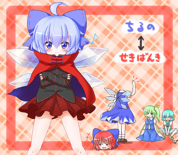東方 赤蛮奇スレまとめ 九頭竜 東方まとめたいブログ 東方 赤蛮奇スレまとめ 九頭竜 東方まとめたいブログ