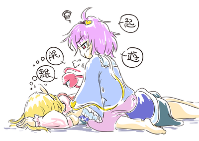 1391601658530