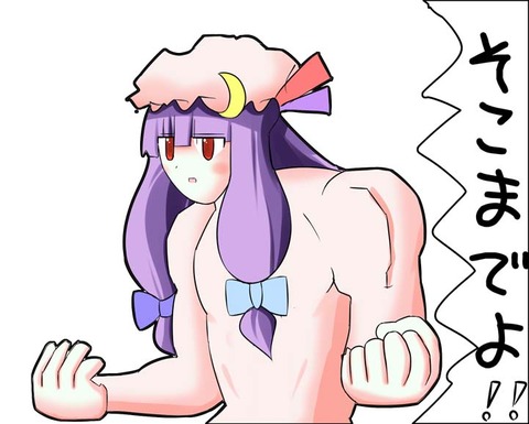 1555662915644