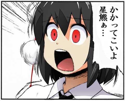 1475031174748