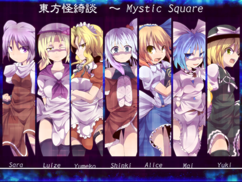 1405175824082
