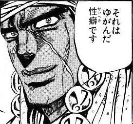 1412584743698