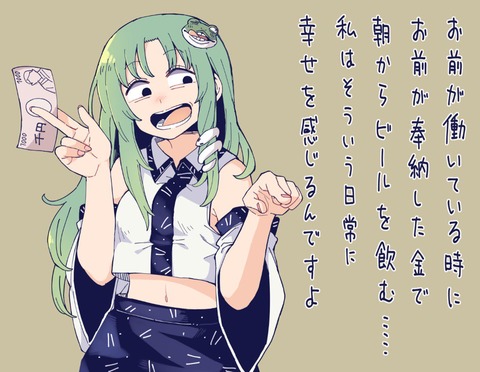 1542790092431