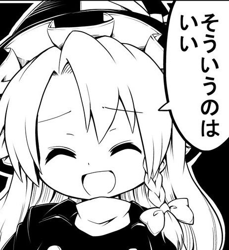 1488714936172