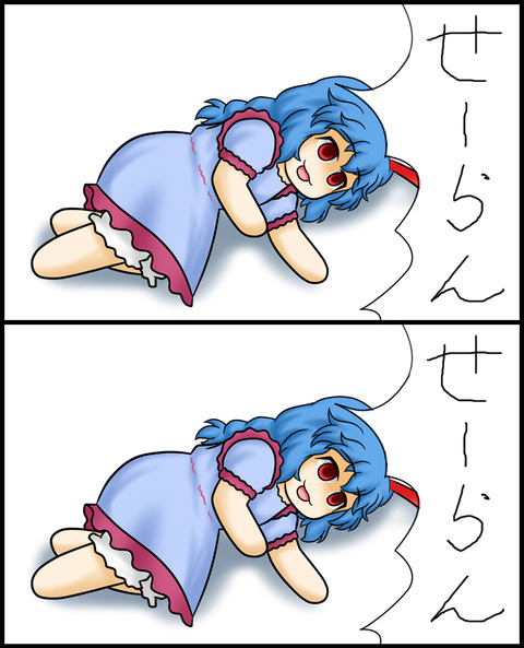 1534487509156