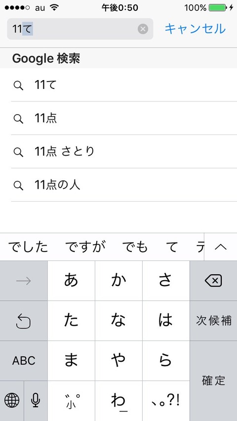 1540785126045