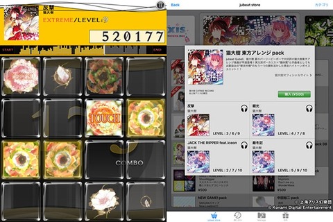 1482049281532