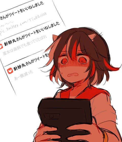 1452237603741