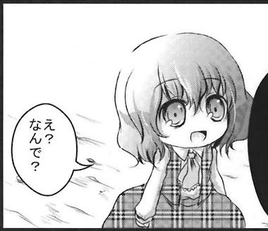 1405867764615