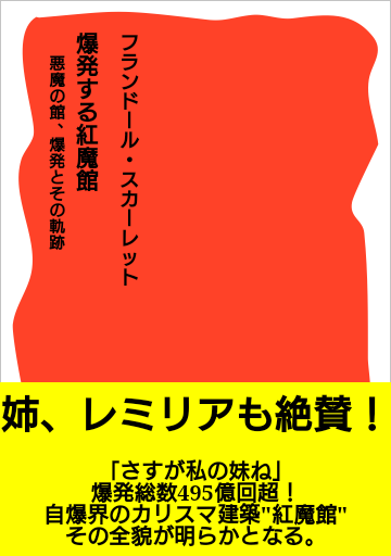 1475417297273