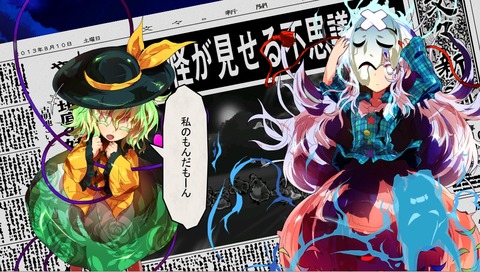 1476278234503