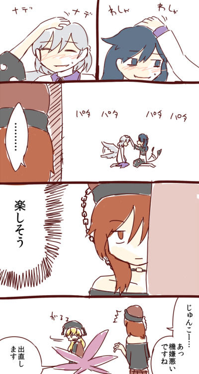 1483537283765