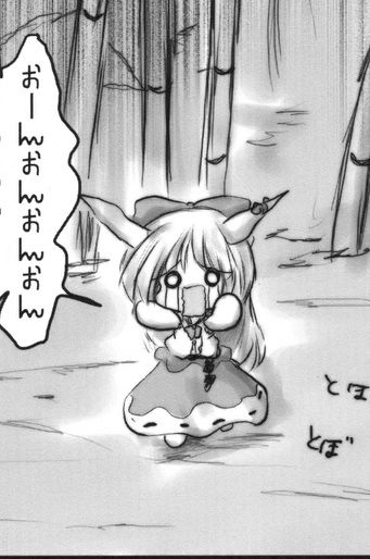 1480306146855