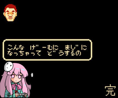 1489815108211