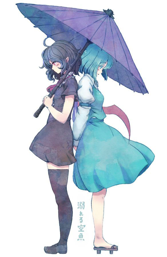 東方 こがぬえスレ 東方まとめたいブログ 東方 こがぬえスレ 東方まとめたいブログ