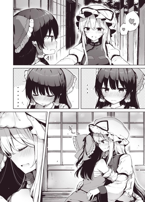 1551091204121