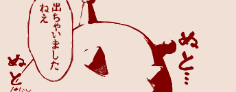 1465914610031