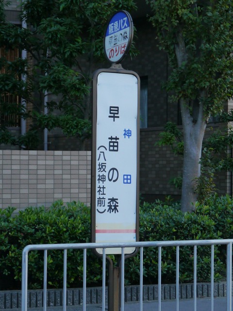 1541251970382