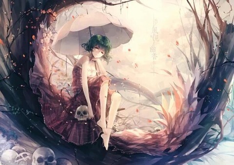 1467473594981