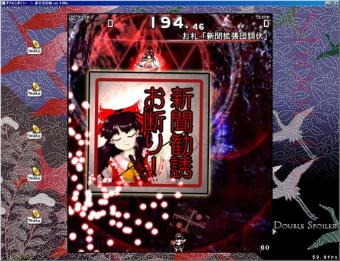 1550386731443