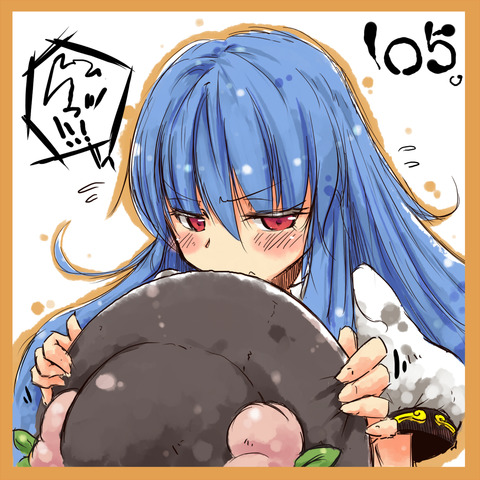 1548335120802