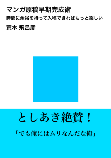1475417186208