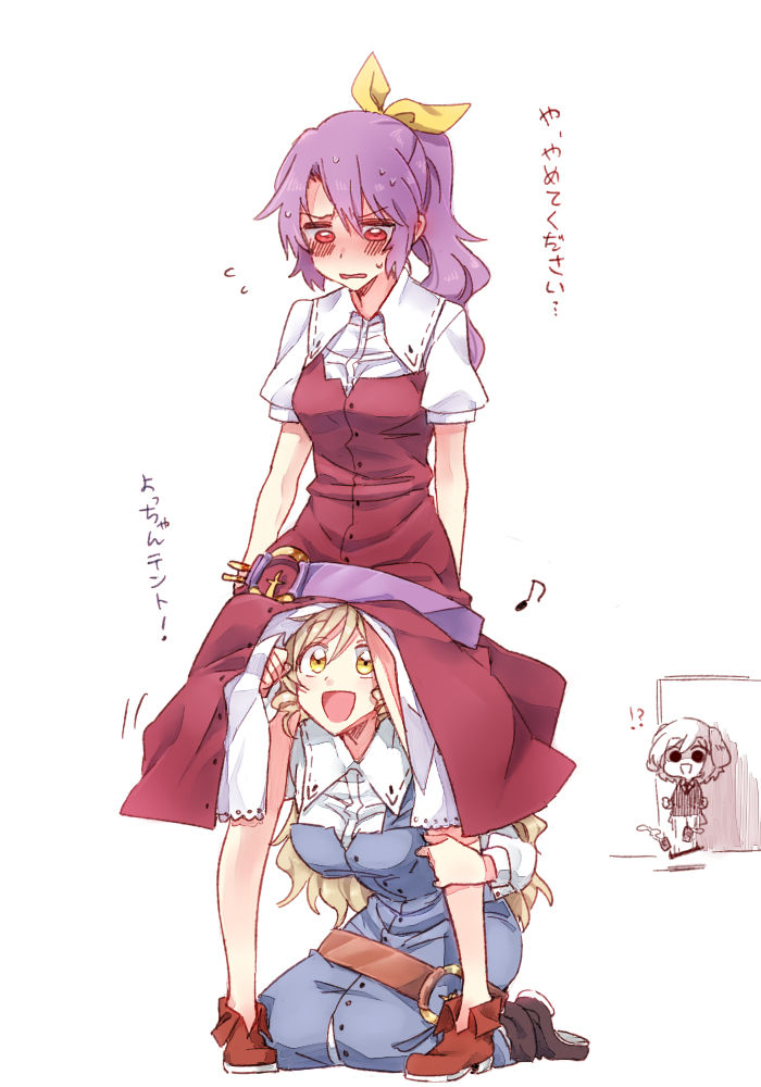 東方 豊姫と依姫の画像が集まるスレ 東方まとめたいブログ 東方 豊姫と依姫の画像が集まるスレ 東方まとめたいブログ