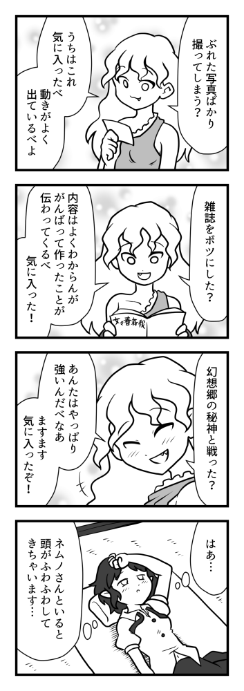 1513002021022