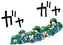 1553003074023