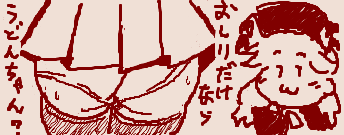 1523335380627