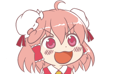東方 茨木華扇ちゃんスレ 東方まとめたいブログ 東方 茨木華扇ちゃんスレ 東方まとめたいブログ