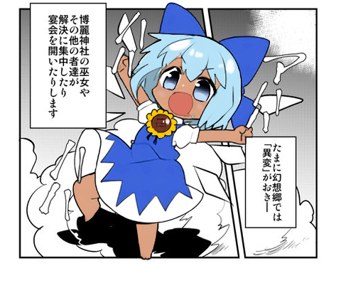 1540807020586