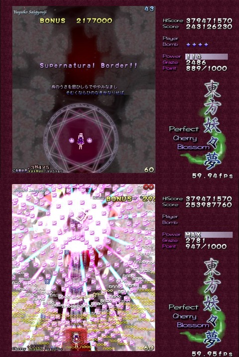 1396267919467