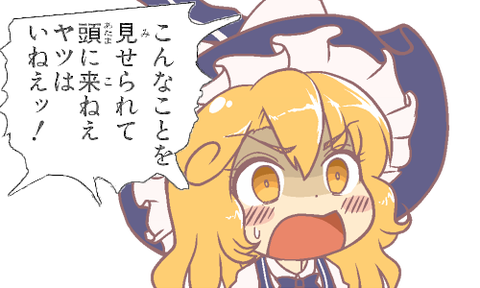 1509544183410