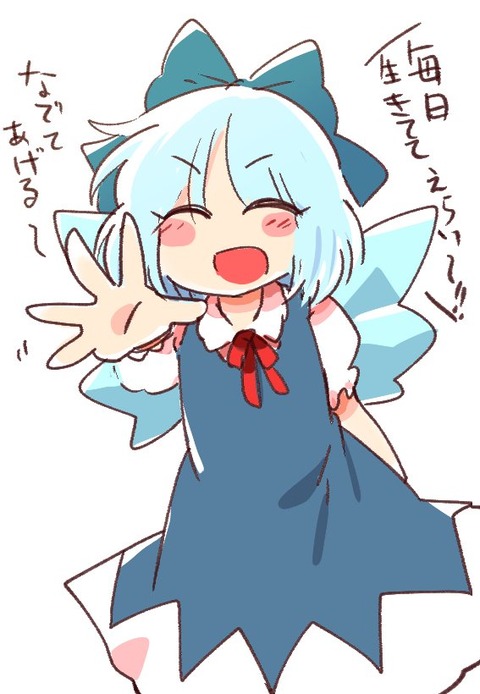 1527728684659