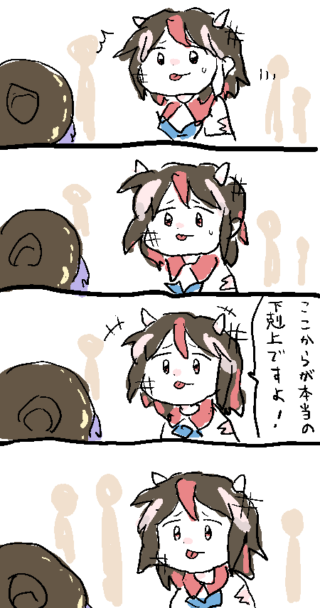 1444613416188