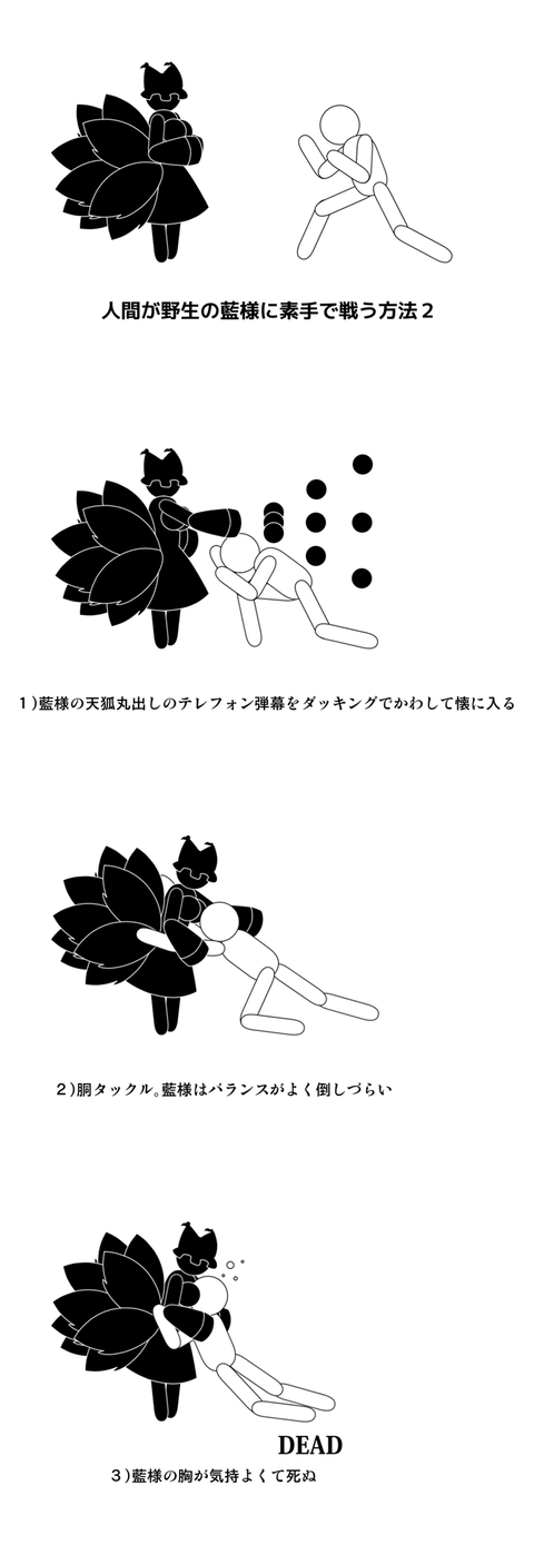 1529815793386