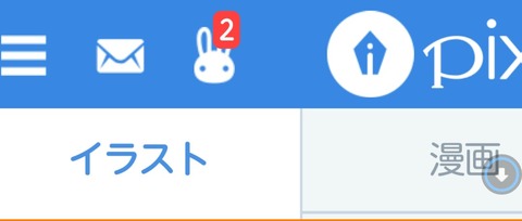 1508931603436